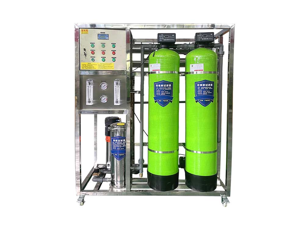 250/500LPH Commercial RO System