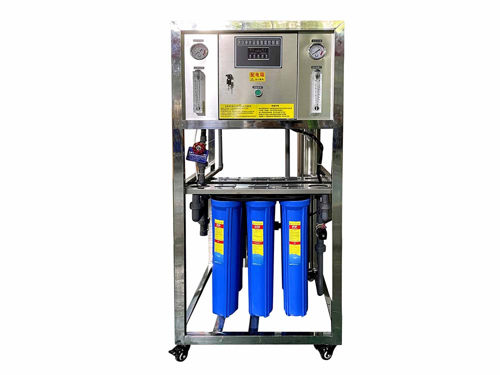250/500LPH Commercial RO System